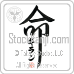 Ghyslain Is My Life (BG0285VKC_L5039VD5F)