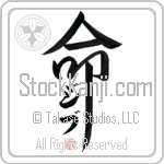 Gib Is My Life (BG0293VKC_L5039VD5F)