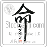 Gibson Is My Life (BG0295VKC_L5039VD5F)