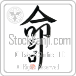 Gillo Is My Life (BG0308VKC_L5039VD5F)