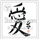 Gimma Is My Love (BG0310VKC_L5041VB4A)