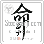 Gina Is My Life (BG0312VKC_L5039VD5F)