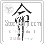 Giorgos Is My Life (BG0320VHC_L5039VD5C)