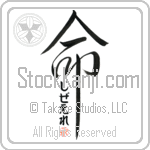 Gisele Is My Life (BG0322VHC_L5039VD5C)