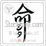 Gita Is My Life (BG0324VKC_L5039VD5F)