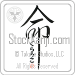 Glauco Is My Life (BG0332VHC_L5039VD5C)