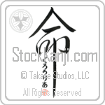 Gloria Is My Life (BG0333VHC_L5039VD5C)