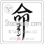 Goran Is My Life (BG0344VKC_L5039VD5F)