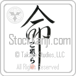 Gorella Is My Life (BG0346VHC_L5039VD5C)