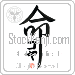 Goya Is My Life (BG0352VKC_L5039VD5F)