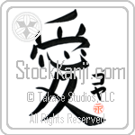 Goya Is My Love (BG0352VKC_L5041VB4A)