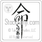 The Greer Family Is My Life (BG0360VHC_L5039VD5Y)