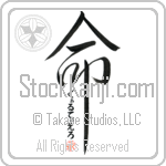 Gualtiero Is My Life (BG0367VHC_L5039VD5C)