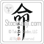 Guilied Is My Life (BG0372VKC_L5039VD5F)