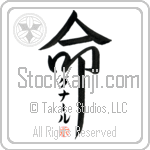 Gunars Is My Life (BG0377VKC_L5039VD5F)