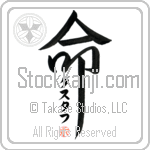 Gustaf Is My Life (BG0385VKC_L5039VD5F)