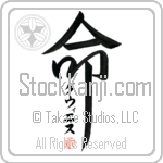 Gwynyth Is My Life (BG0391VKC_L5039VD5F)