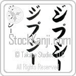 Gypsy (jip-sEE, jipushi-)