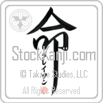 Graison Is My Life (BG0394VKC_L5039VD5F)