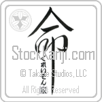 The Graison Family Is My Life (BG0394VHC_L5039VD5Y)