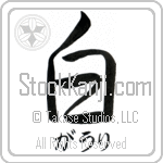 Gowri With Meaning White (BG0398HHSH_N4028VS1A)