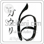 Gowri With Meaning White (BG0398VKSD_N4028VC1A)