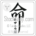 The Guizar Family Is My Life (BG0399VKC_L5039VD5Z)