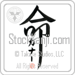 Gunner Is My Life (BG0402VKC_L5039VD5F)