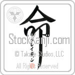 Graydin Is My Life (BG0404VKC_L5039VD5F)