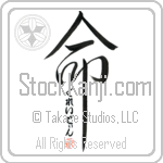 Graydin Is My Life (BG0404VHC_L5039VD5C)