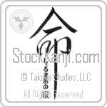 The Germano Family Is My Life (BG0406VHC_L5039VD5Y)