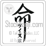 The Ghaith Family Is My Life (BG0413VKC_L5039VD5Z)