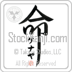 Genaya Is My Life (BG0415VKC_L5039VD5F)