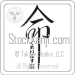 The Graves Family Is My Life (BG0420VHC_L5039VD5Y)