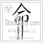 The Getterman Family Is My Life (BG0423VHC_L5039VD5Y)