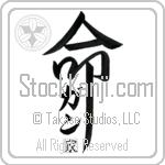 The Gan Family Is My Life (BG0425VKC_L5039VD5Z)