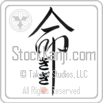 Gigi Is My Life (BG0432VHC_L5039VD5C)