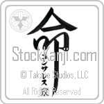 The Gonzalez Family Is My Life (BG0434VKC_L5039VD5Z)