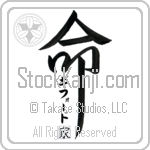 The Gifford Family Is My Life (BG0436VKC_L5039VD5Z)