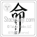 The Gifford Family Is My Life (BG0437VKC_L5039VD5Z)