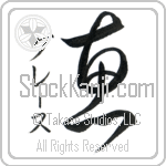 Grace With Meaning Grace (BG0440VKSD_R0035VC1A)