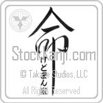 The Gedman Family Is My Life (BG0441VHC_L5039VD5Y)