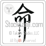 Guilianna Is My Life (BG0442VKC_L5039VD5F)