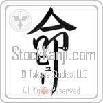 Hugh Is My Life (BH0019VKC_L5039VD5F)