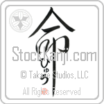 Hugh Is My Life (BH0019VHC_L5039VD5C)