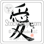 Hugh Is My Love (BH0019VKC_L5041VB4A)