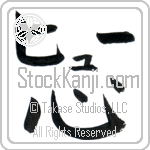 Hugh With Meaning Heart (BH0019HKLB_O6007VB1A)