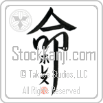 Horace Is My Life (BH0025VKC_L5039VD5F)