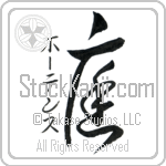 Hortense With Meaning Garden (BH0037VKSD_N4059VC2A)