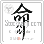 Hal Is My Life (BH0044VKC_L5039VD5F)